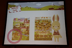 ꡼ No.030Υͥ / ֥åȥॺե󴶼պ in  եѡƥפݡȡ֥åȥॺפ֥ݥåȥɡפʤɤŸȯɽ