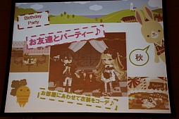 ꡼ No.044Υͥ / ֥åȥॺե󴶼պ in  եѡƥפݡȡ֥åȥॺפ֥ݥåȥɡפʤɤŸȯɽ