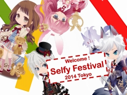 ������#001�Υ���ͥ���/�֥��åȥ����ॺ�פȡ֥ݥ��åȥ��ɡפΥե��󥤥٥�ȡ֥���ե��ե����ƥ��Х�2014�פ����š���ͥ�βֹ��Ƽ����󤬥ȡ����򷫤깭�����������ͤ��ݡ���