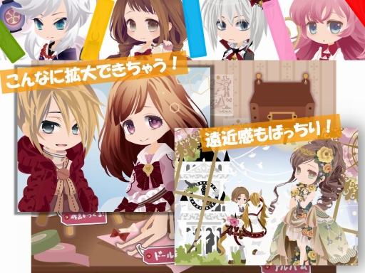 ������#004�Υ���ͥ���/�֥��åȥ����ॺ�פȡ֥ݥ��åȥ��ɡפΥե��󥤥٥�ȡ֥���ե��ե����ƥ��Х�2014�פ����š���ͥ�βֹ��Ƽ����󤬥ȡ����򷫤깭�����������ͤ��ݡ���