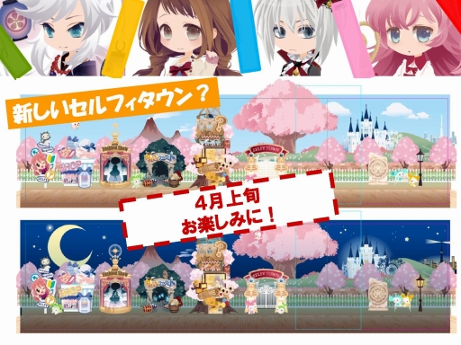 ������#005�Υ���ͥ���/�֥��åȥ����ॺ�פȡ֥ݥ��åȥ��ɡפΥե��󥤥٥�ȡ֥���ե��ե����ƥ��Х�2014�פ����š���ͥ�βֹ��Ƽ����󤬥ȡ����򷫤깭�����������ͤ��ݡ���