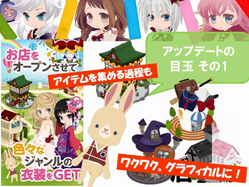 ������#006�Υ���ͥ���/�֥��åȥ����ॺ�פȡ֥ݥ��åȥ��ɡפΥե��󥤥٥�ȡ֥���ե��ե����ƥ��Х�2014�פ����š���ͥ�βֹ��Ƽ����󤬥ȡ����򷫤깭�����������ͤ��ݡ���