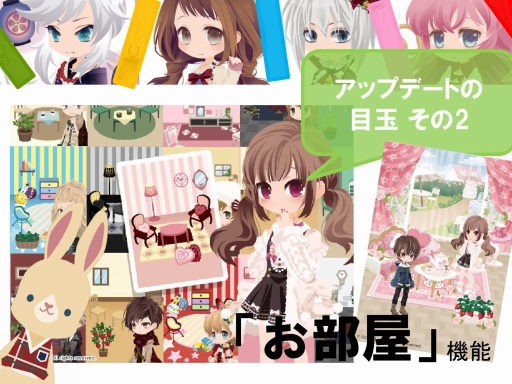 ������#007�Υ���ͥ���/�֥��åȥ����ॺ�פȡ֥ݥ��åȥ��ɡפΥե��󥤥٥�ȡ֥���ե��ե����ƥ��Х�2014�פ����š���ͥ�βֹ��Ƽ����󤬥ȡ����򷫤깭�����������ͤ��ݡ���