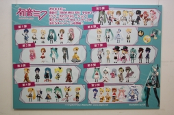 ������#018�Υ���ͥ���/�֥��åȥ����ॺ�פȡ֥ݥ��åȥ��ɡפΥե��󥤥٥�ȡ֥���ե��ե����ƥ��Х�2014�פ����š���ͥ�βֹ��Ƽ����󤬥ȡ����򷫤깭�����������ͤ��ݡ���