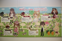 ������#019�Υ���ͥ���/�֥��åȥ����ॺ�פȡ֥ݥ��åȥ��ɡפΥե��󥤥٥�ȡ֥���ե��ե����ƥ��Х�2014�פ����š���ͥ�βֹ��Ƽ����󤬥ȡ����򷫤깭�����������ͤ��ݡ���