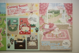 ������#020�Υ���ͥ���/�֥��åȥ����ॺ�פȡ֥ݥ��åȥ��ɡפΥե��󥤥٥�ȡ֥���ե��ե����ƥ��Х�2014�פ����š���ͥ�βֹ��Ƽ����󤬥ȡ����򷫤깭�����������ͤ��ݡ���