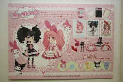 ������#022�Υ���ͥ���/�֥��åȥ����ॺ�פȡ֥ݥ��åȥ��ɡפΥե��󥤥٥�ȡ֥���ե��ե����ƥ��Х�2014�פ����š���ͥ�βֹ��Ƽ����󤬥ȡ����򷫤깭�����������ͤ��ݡ���