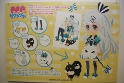 ������#023�Υ���ͥ���/�֥��åȥ����ॺ�פȡ֥ݥ��åȥ��ɡפΥե��󥤥٥�ȡ֥���ե��ե����ƥ��Х�2014�פ����š���ͥ�βֹ��Ƽ����󤬥ȡ����򷫤깭�����������ͤ��ݡ���