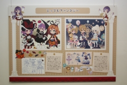 ������#025�Υ���ͥ���/�֥��åȥ����ॺ�פȡ֥ݥ��åȥ��ɡפΥե��󥤥٥�ȡ֥���ե��ե����ƥ��Х�2014�פ����š���ͥ�βֹ��Ƽ����󤬥ȡ����򷫤깭�����������ͤ��ݡ���