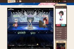 画像集#002のサムネイル/「アットゲームズ」がリニューアル。ファッションショー機能の再登場も