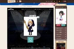 画像集#003のサムネイル/「アットゲームズ」がリニューアル。ファッションショー機能の再登場も