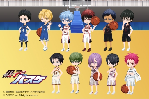 画像集#001のサムネイル/「アットゲームズ」と「ポケットランド」が「黒子のバスケ」とコラボレーション