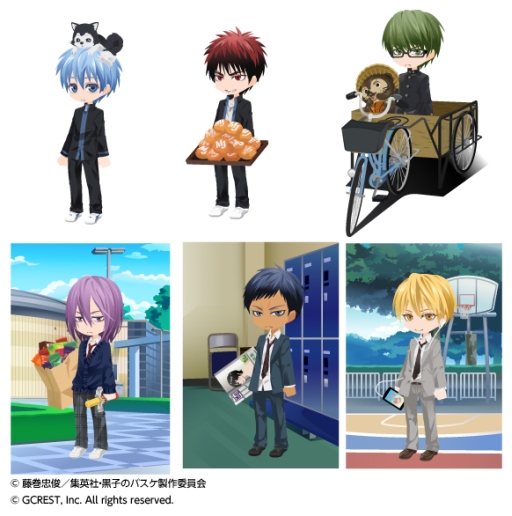 画像集#002のサムネイル/「アットゲームズ」と「ポケットランド」が「黒子のバスケ」とコラボレーション