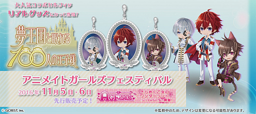 ꡼ No.004 | 10ǯޤХ֥եפˤĤƤο󤬸