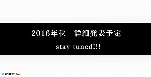 ꡼ No.005Υͥ / 10ǯޤХ֥եפˤĤƤο󤬸