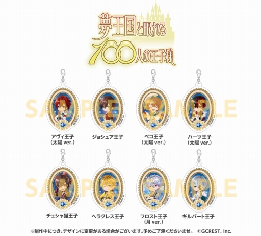 ꡼ No.004Υͥ / 쥹ȤŸ륢Х֥եפΥåо졣1ƤϽ鲻ߥʤ3