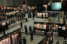 画像集#001のサムネイル/エムゲーム,産学協同の「we are TCA 2008」課題選考結果を発表