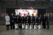 画像集#004のサムネイル/エムゲーム,産学協同の「we are TCA 2008」課題選考結果を発表