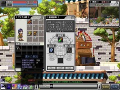 画像集#003のサムネイル/壊れたアイテムは直して使おう。「鬼魂」に装備修理システム