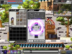 画像集#004のサムネイル/壊れたアイテムは直して使おう。「鬼魂」に装備修理システム