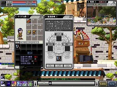 画像集#005のサムネイル/壊れたアイテムは直して使おう。「鬼魂」に装備修理システム