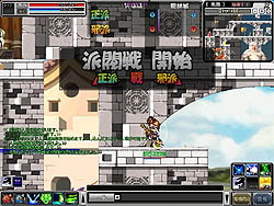 画像集#013のサムネイル/「鬼魂」ついに大規模PvPシステム「派閥戦」が本日実装に