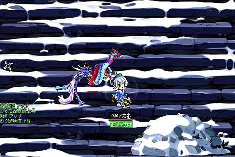 画像集#001のサムネイル/「鬼魂」の鬼魂商店に,スタッフ一押しの新アイテムが大量追加