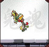 画像集#002のサムネイル/「鬼魂」の鬼魂商店に,スタッフ一押しの新アイテムが大量追加