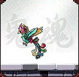 画像集#003のサムネイル/「鬼魂」の鬼魂商店に,スタッフ一押しの新アイテムが大量追加