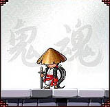 画像集#004のサムネイル/「鬼魂」の鬼魂商店に,スタッフ一押しの新アイテムが大量追加