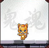 画像集#005のサムネイル/「鬼魂」の鬼魂商店に,スタッフ一押しの新アイテムが大量追加