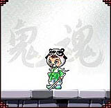 画像集#007のサムネイル/「鬼魂」の鬼魂商店に,スタッフ一押しの新アイテムが大量追加