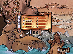 画像集#007のサムネイル/「鬼魂」,福引の景品総入れ替えで最高位霊獣「赤麒麟」追加