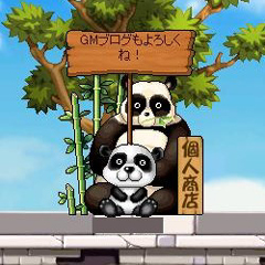 画像集#002のサムネイル/「鬼魂」に戻るチャンス到来。カムバックキャンペーンがスタート