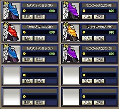 ������#005�Υ���ͥ���/�ϥ������󡩡�����ʤ��������������ʡֵ����פΥ��٥��