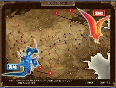 画像集#001のサムネイル/「天道オンライン」,本日のアップデートでボスモンスターなどを追加