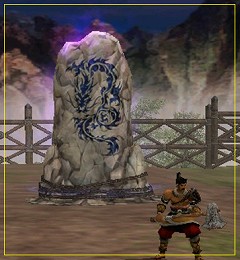 画像集#004のサムネイル/「天道オンライン」,本日のアップデートでボスモンスターなどを追加