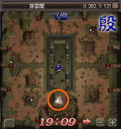 画像集#006のサムネイル/「天道オンライン」,本日のアップデートでボスモンスターなどを追加