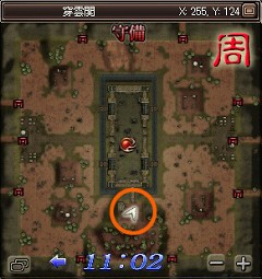 画像集#007のサムネイル/「天道オンライン」,本日のアップデートでボスモンスターなどを追加