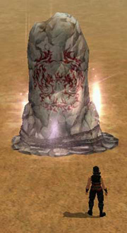 画像集#002のサムネイル/「天道オンライン」,勝敗のカギを握る「戦争支援術法師」を実装