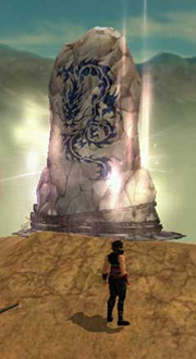 画像集#003のサムネイル/「天道オンライン」,勝敗のカギを握る「戦争支援術法師」を実装