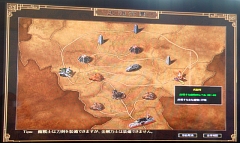 画像集#020のサムネイル/「天道オンライン」,2月26日に大型アップデート実施。新たな「霊獣」の追加,ハイレベル向けの新エリア,細かなバランス調整など