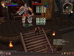 画像集#003のサムネイル/「天道オンライン」本日よりNEXONでのサービススタート