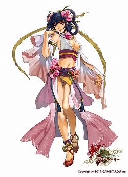 ꡼ No.002Υͥ / ȡ꡼סʵΡŷƻ饤ˤܥӥȯɽץ쥪ץ¥ƥȤ616˥