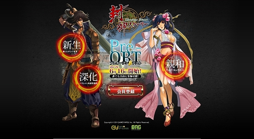 ꡼ No.004Υͥ / ȡ꡼סʵΡŷƻ饤ˤܥӥȯɽץ쥪ץ¥ƥȤ616˥