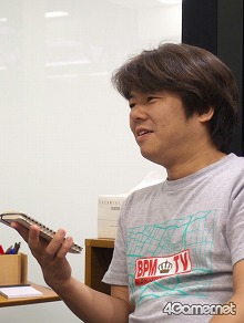 画像ギャラリー No.010のサムネイル画像 / 「キネマ51」: 第11回上映作品は「ABC・オブ・デス」