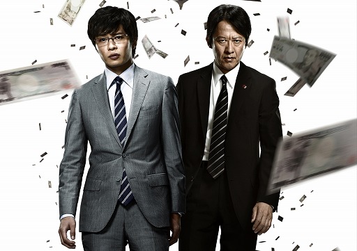 ꡼ No.001Υͥ / ֥ͥ51ס18Ǻʤϡ꡼ X DAY