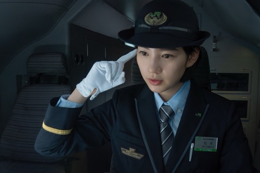 ꡼ No.004Υͥ / Ƴ֥ͥ51ס3Ǻʤϡֿˡ