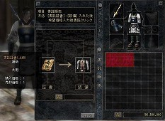 ������#002�Υ���ͥ���/�ֽ����ŷ�פˡ�����ž����פʤ�6��ο������ƥ�