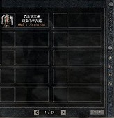 ������#004�Υ���ͥ���/�ֽ����ŷ�פˡ�����ž����פʤ�6��ο������ƥ�